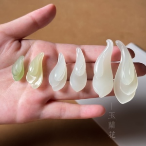 和田玉兰花挂件山料青海料白玉藕粉纯手工雕刻玉兰花吊坠