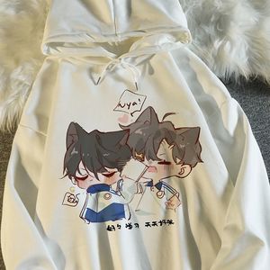 伪装谢俞学渣贺朝同人动漫周边二次元连帽卫衣女闺蜜男情侣服装冬