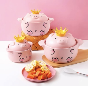 嘿猪猪砂锅创意陶瓷砂锅可爱卡通粉色猪砂锅双耳砂锅家用明火燃气