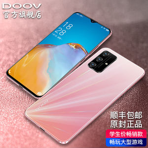 朵唯m40pro女性学生价游戏智能手机水滴全面屏安卓曲面便宜货p400