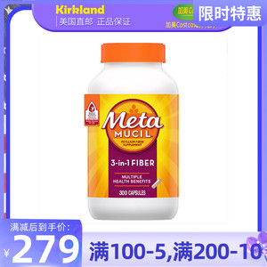 美国正品 metamucil 美达施纤维素胶囊 300粒 直邮