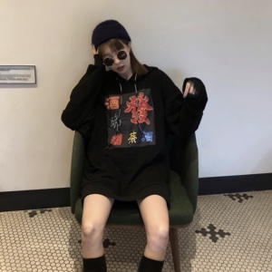 奇葩衣服女卫衣个性潮流ins风快手社会秋季衣服女生病娇丧系暗黑