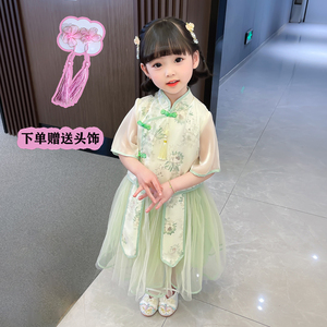 女童汉服连衣裙套装中国风洋气女小童夏季公主裙子复古时尚旗袍裙