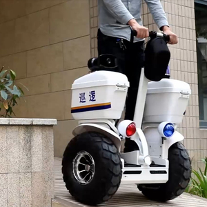 巡逻平衡车兴利龙xll-01物业安保体感成人两轮代步双轮越野思维车