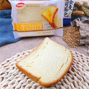 达利园半切奶醇夹心吐司面包早餐网红休闲零食1000g奶香芒果口味