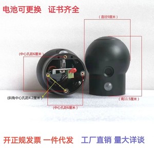 声光语音报警球头亚导体维修替换用防爆消除器球体人体静电释放器
