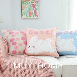 可爱花朵兔子毛绒抱枕套样板间儿童房方枕客厅沙发靠垫床上靠枕