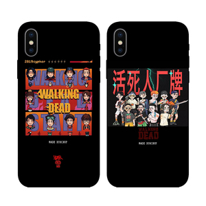 嘻哈说唱厂牌walkingdead福克斯杨和苏手机壳适用苹果11proxsmax7