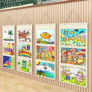 幼儿园幼儿作品展示挂袋小孩的画美术a4班级奖状收纳透明墙图书袋