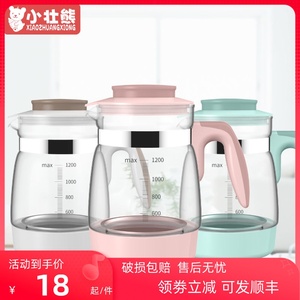 小壮熊恒温调奶器玻璃水壶婴儿耐高温调奶暖奶冲奶器保温水壶配件
