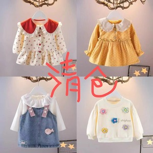 童装断码清仓1-3-4-5岁女童春装套装韩版洋气宝宝连衣裙婴儿衣服2