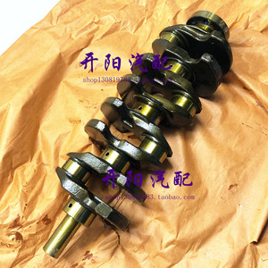 汽摩及配件 汽车零配件 发动系统 曲轴,凸轮轴 发动机曲轴三菱欧蓝德