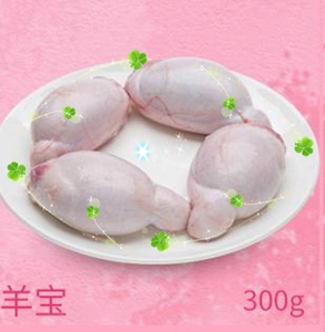 蒙羊 羊宝300g内蒙清真新鲜羊肉羊蛋羊睾丸烤串烧烤食材半成品