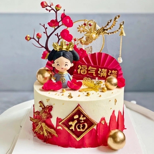 皇上皇后娘娘生日蛋糕装饰宫廷皇帝母后大人摆件铁艺凤凰于飞插件