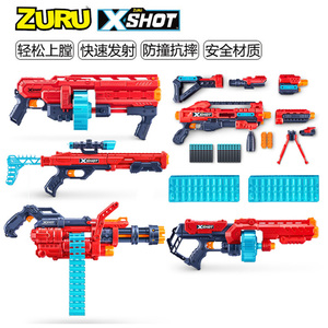 ZURU儿童玩具软弹枪Xshot发射器冲锋转轮男孩大容量加特林连发枪