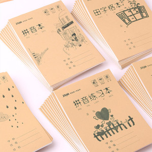 上翻方格算术本