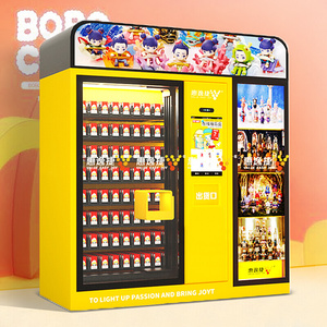 收纳盒泡泡玛特展示架透明亚克力popmart手办乐高柜箱3688人付款35