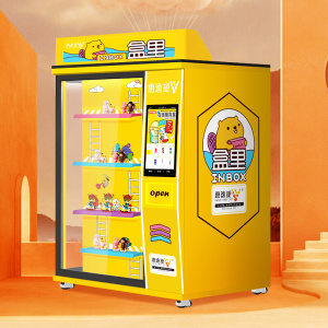 泡泡玛特旗舰店天猫popmart泡泡玛特 百变style大福袋随机盲盒玩具