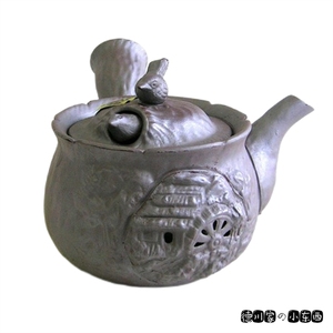 日本代购 匠人手工 万古烧 小文雀 铁灰色 茶壶 凉水壶 茶道 茶具
