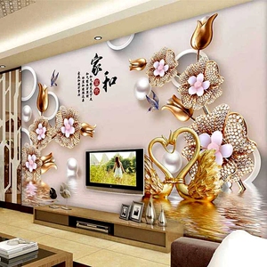 2520人付款淘宝现代立体简约沙发背景墙北欧麋鹿电视墙布5d装饰墙画8d