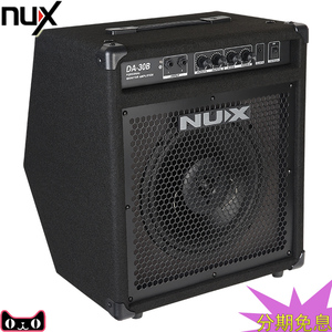 纽克斯NUX DA30B 电鼓电子鼓蓝牙音响键盘贝司架子鼓监听音箱30W