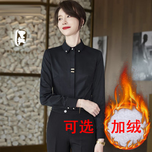 黑色衬衫女长袖2024春秋新款加绒加厚时尚气质职业装工装衬衣套装