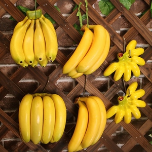 仿真香蕉水果模型假芭蕉粉蕉串果蔬摆件家居店铺橱窗展厅装饰道具