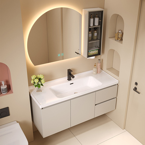 浴室柜现代轻奢奶油风格陶瓷一体盆卫生间洗漱台洗脸池洗手池组合