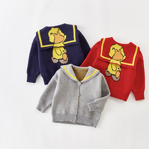 儿童卡通针织衫秋冬款男女宝宝小黄鸭大翻领毛衣婴儿小童百搭开衫