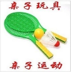 义乌儿童好玩网球拍运动玩具热卖创意亲子游戏床上小孩礼品批发