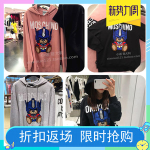 【小诺意购现货】moschino莫斯奇诺男女款限量变形金刚熊帽衫卫衣