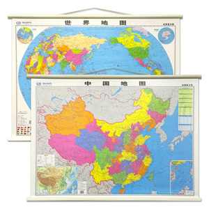 包邮2017中国世界地图办公室装饰画 高清覆膜防水 中国地图 世界地图图片