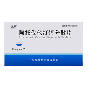 京舒 阿托伐他汀钙分散片 10mg*7片/盒 高胆固醇血症 冠心病