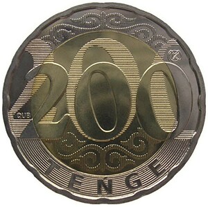 哈萨克斯坦 2020年 200坚戈 双金属硬币 全新 unc 未流通