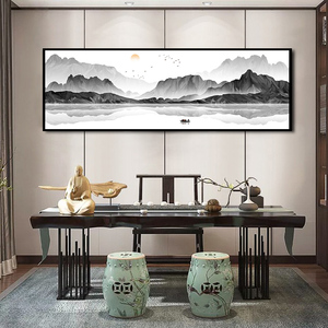 办公室山水画新中式挂画客厅沙发背景墙水墨画壁画茶台背后装饰画