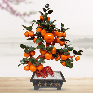 天然玉石桔子树玉器工艺品柿子创意盆景仿真橘子树客厅茶几盆栽
