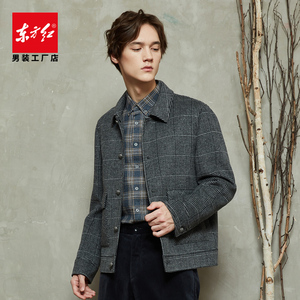 东方红男装a3636 /千鸟格/ 提花羊毛毛呢面料 翻领夹克 纽扣门襟