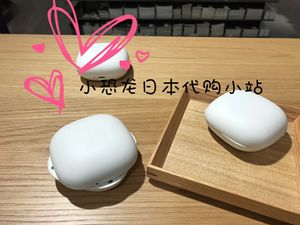 包邮 日本MUJI无印良品USB车载香薰机加香器便携式迷你香薰器正品