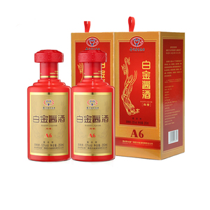 贵州茅台集团白金酒酱香型53度红酱a6白酒250ml*2瓶装 纯粮食白酒