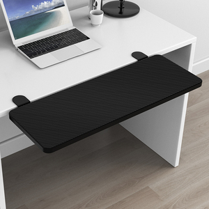 桌面延长板键盘支架写字学习桌子加长加宽办公扩展接板书桌延伸板