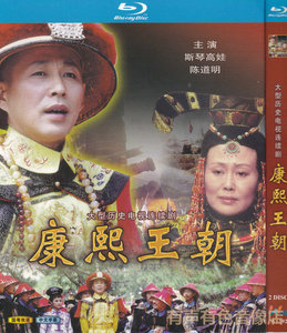 天乐音像专营店天猫【商城正版】电视剧:乾隆王朝(6dvd) 演员:焦晃