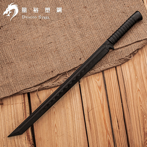 台湾龙裕塑钢刀武术练习表演训练日式忍者刺户外野营防身自卫武器
