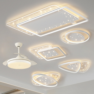 客厅灯2022新款全屋套餐灯具组合大气现代简约创意极简led吸顶灯