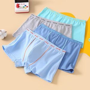 男童内裤纯棉平角小学生发育期男孩宝宝a类短裤全棉小中儿童四角