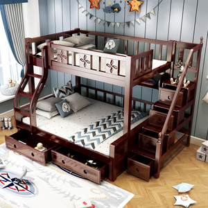 胡桃色1米8全实木双层床1.5米高低床储物高箱梯柜床子母上下铺