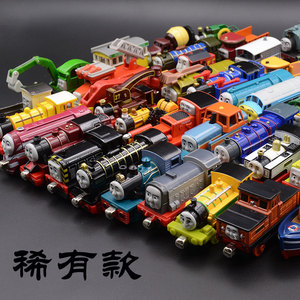 小火车合金磁性西诺洛奇康纳稀有款轨道车儿童玩具小火车头