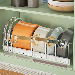 厨房锅架锅具收纳家用放锅架子分隔置物架下水槽橱柜内可伸缩碗盘