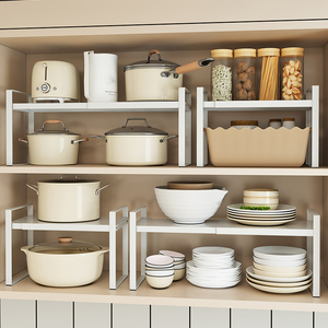 厨房橱柜内置物架分层厨柜下水槽锅架收纳碗架隔板架子台上可伸缩