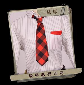 第五人格cos律师cos游戏服费雷迪莱利cosplay服装初始皮肤套装