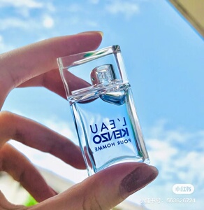 kenzo高田贤三凯卓纯净之水风之恋 水之恋男士女士淡香水清新持久